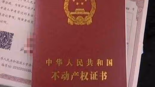 妹妹嫁窮小伙爸媽反對,哥出錢給妹妹辦婚禮,三天後哥哥收到厚禮