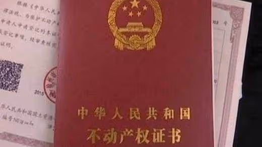 老公去世,婆婆帶小叔子來要婚房,我拿出房本,婆婆啞口無言