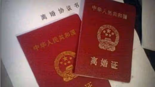 結婚三年後初戀表白我,我提離婚,一年後前妻再婚,我後悔痛哭