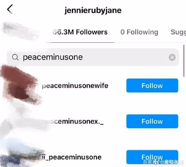 GD突上傳中指照！網猜他不滿Jennie、V三人緋聞，大動作刪IG照片