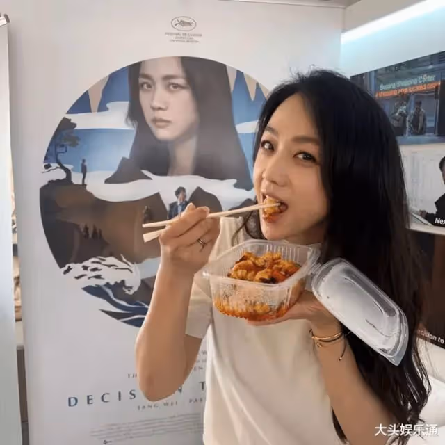 湯唯坎城露婚戒 大吃宮保雞丁 紅毯禮服飄仙氣