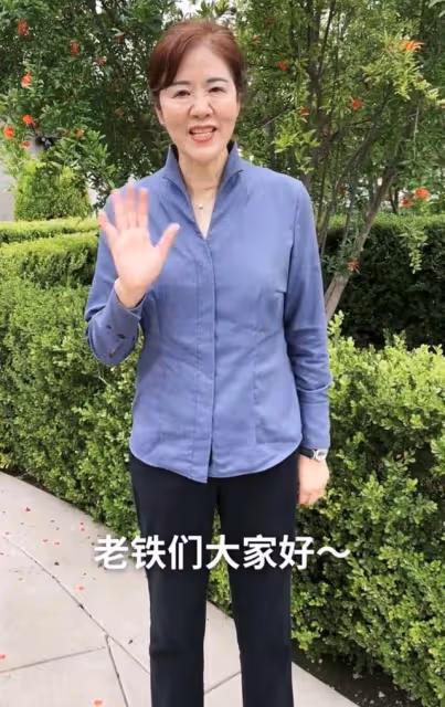 郎平帶老公女兒罕見露面!與谷愛凌母女私下聚會,夢幻聯動引熱議