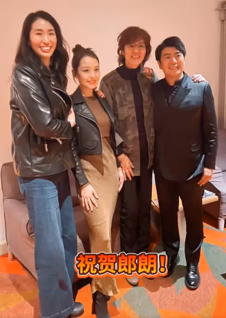 郎平帶老公女兒罕見露面!與谷愛凌母女私下聚會,夢幻聯動引熱議
