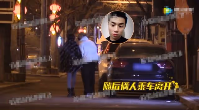張九南被曝有「特殊癖好」,女粉絲曬聊天記錄證實,郭德綱遭質問