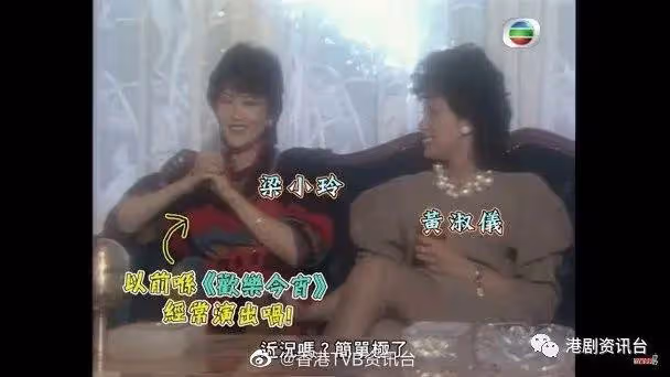 尋人記II︱呂奇移居台灣 有樓收租生活寫意
