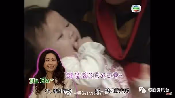 尋人記II︱呂奇移居台灣 有樓收租生活寫意