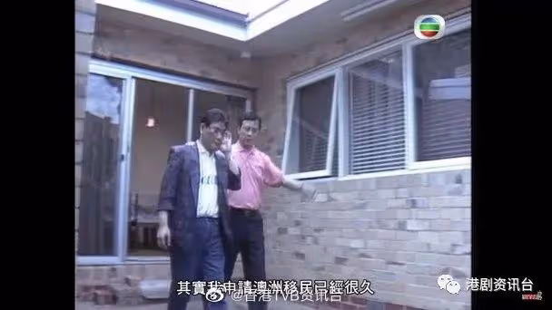 尋人記II︱呂奇移居台灣 有樓收租生活寫意