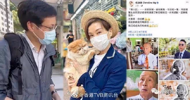 尋人記II︱呂奇移居台灣 有樓收租生活寫意