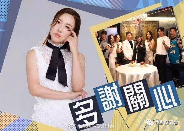 姚子羚出關即急會「老公」!李施嬅眼疾見曙光