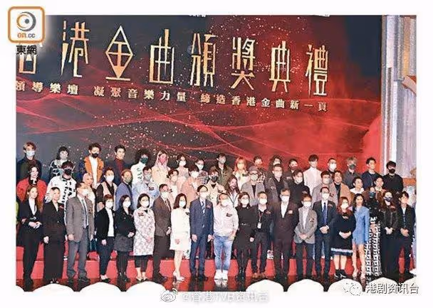 等了又等！香港金曲頒獎典禮鐵定7．24舉行