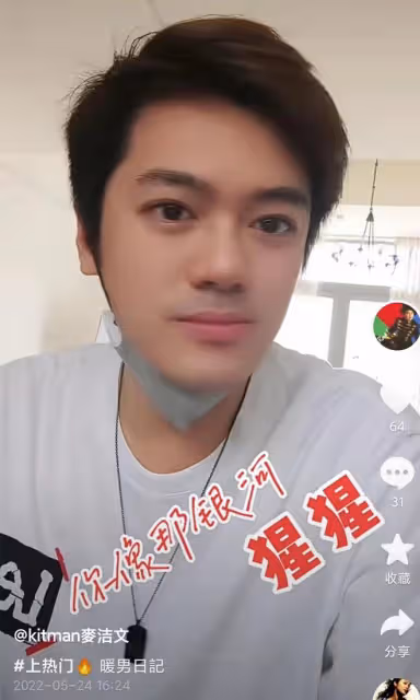 江華兒子近照曝光,濃眉大眼帥氣十足,拒絕入行當護士救死扶傷