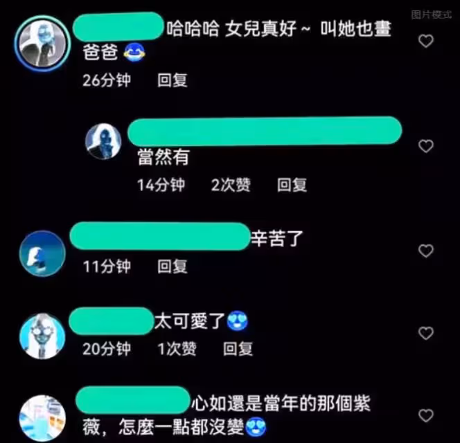 6歲小海豚正臉照曝光!遺傳林心如霍建華好基因,膚白貌美五官精緻,全網驚呼:簡直美翻了