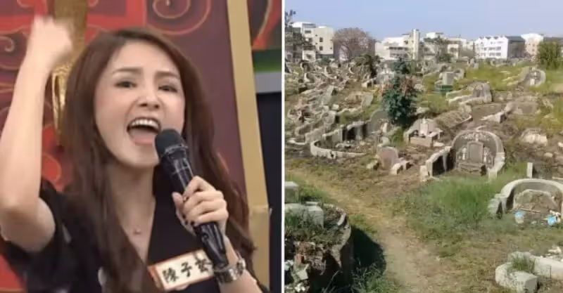 拜關公也沒用！陳子玄去公墓「指著骨灰罈亂罵」：來阿怕你喔　後面被跟一票人「回家下場更嚴重」
