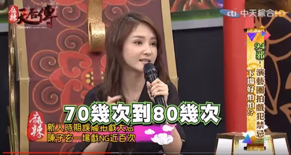 拜關公也沒用！陳子玄去公墓「指著骨灰罈亂罵」：來阿怕你喔　後面被跟一票人「回家下場更嚴重」