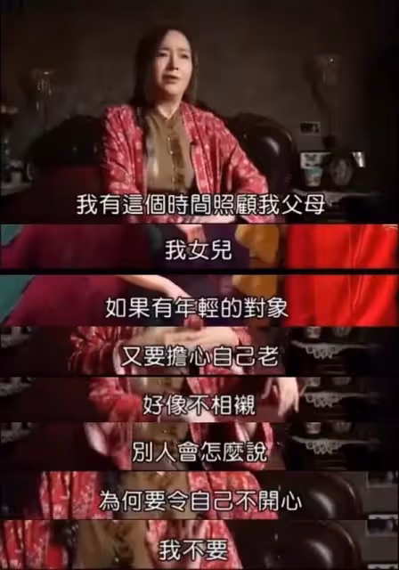 63歲「影后」恬妞母女罕露面,女兒被曝「喜歡女生」,恬妞祝福「不管別人怎麼說,女兒開心就好」,網友:放下,也是一種圓滿