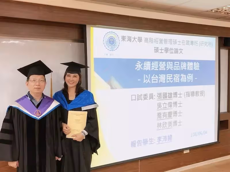她曾是民視當家花旦!李佩怡嫁地主「掌管2千坪民宿」 為懷二胎「臥床3個月」挺孕肚考上碩士