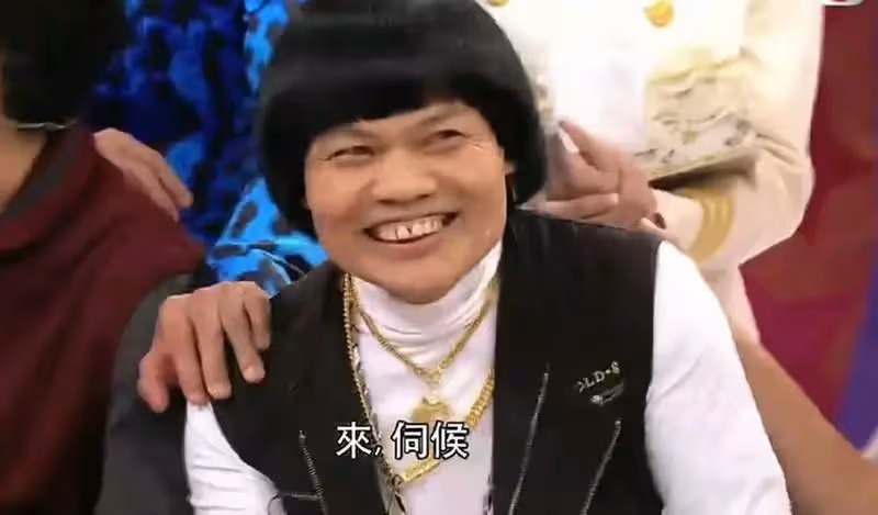 「八兩金」葉競生,被嘲「最醜男星」,妻欠巨款失婚,他一人扛債,兒子一聲爸讓他堅強,帥兒長相曝光,驚呆眾人