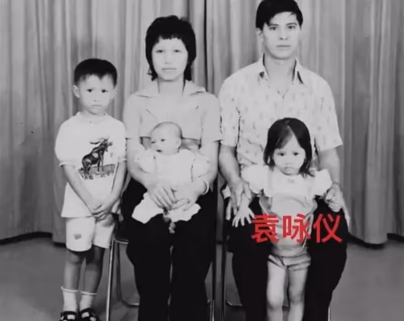 有一種愛情叫袁詠儀與張智霖,兩人攜手走過30年,成娛樂圈典範
