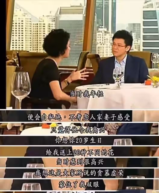 有一種愛情叫袁詠儀與張智霖,兩人攜手走過30年,成娛樂圈典範