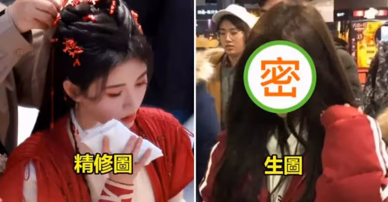 159公分鞠婧禕為何總演女一號？生圖曝光「失去美顏濾鏡」，五官精緻身材比例驚人，網友：不愧是「四千年美女」