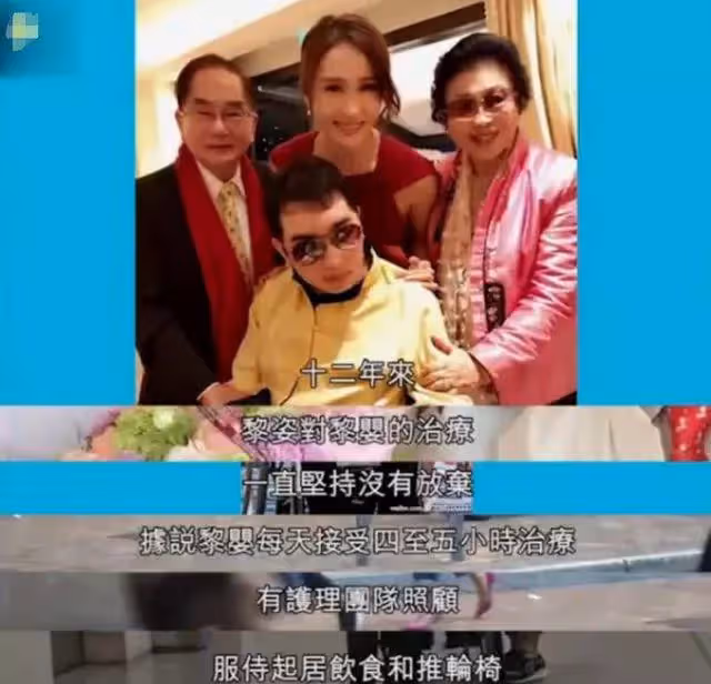 黎姿一家7口全家福曝光!弟弟黎嬰坐輪椅甜笑,仨女兒大長腿超搶鏡,網:基因太贊了