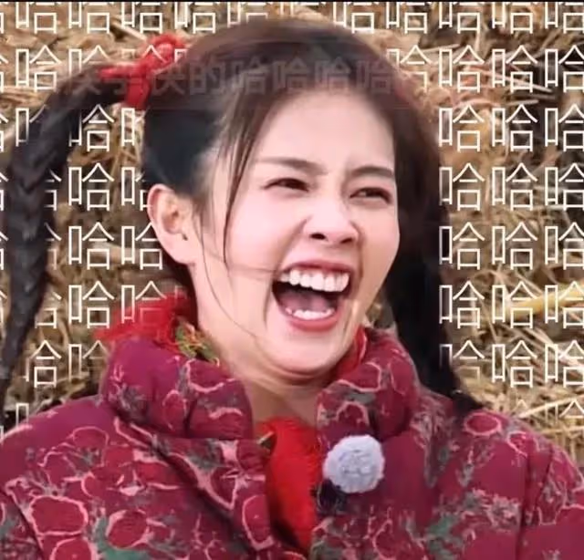這麼接地氣的白鹿被曝黑歷史-私生活混亂？你相信這是真的嗎？