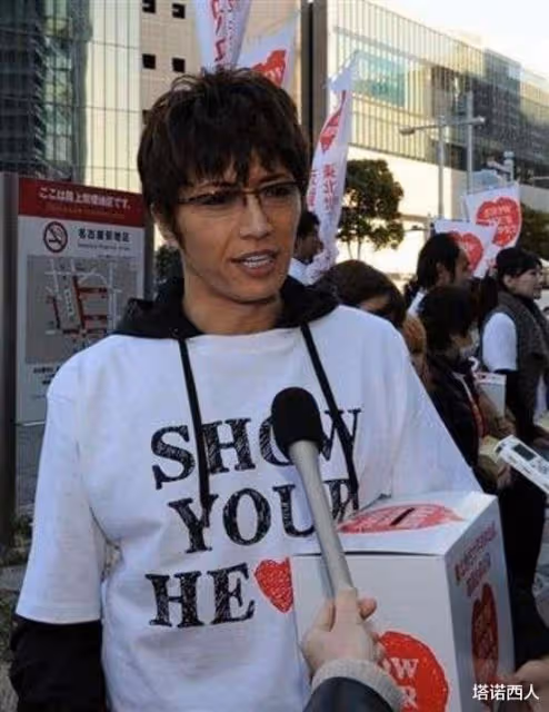 日本男星GACKT病情又加重，全身免疫性衰竭，卻被質疑逃避出軌人妻醜聞