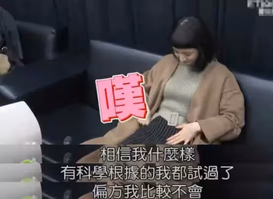 林依晨產後復出照曝光，陪著工作人員一同下車搬物品，為工作人員撐傘，網友：非常接地氣