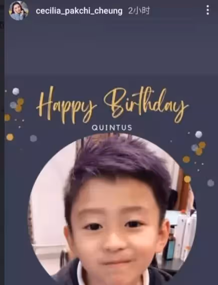 張柏芝曬合照為二兒子慶生,12歲長相帥氣,與大哥風格截然不同,網友:兩個兒子長得都帥