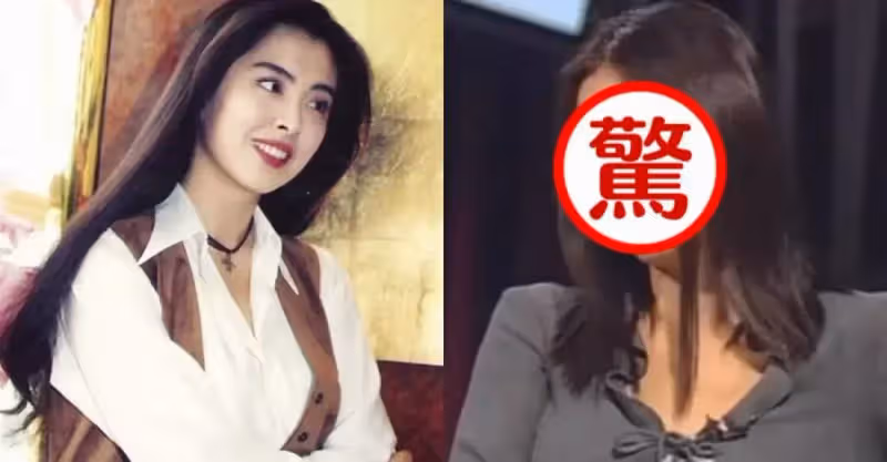 王祖賢從不化妝，看到她「純素顏」出鏡，網友：心動了
