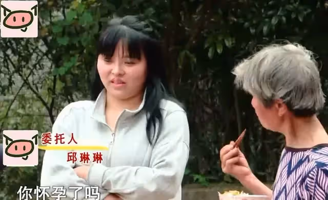 新生女嬰被父母賣掉,二十年後生父來認親:弟弟要結婚你來湊彩禮