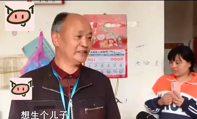 新生女嬰被父母賣掉,二十年後生父來認親:弟弟要結婚你來湊彩禮