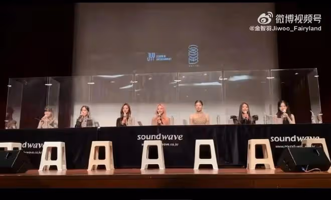 你敢信這是2022年?粉絲還要給愛豆下跪?