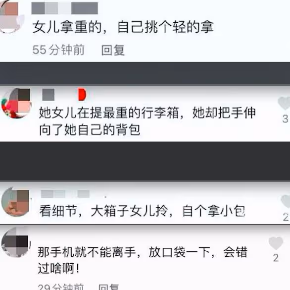 李小璐帶甜馨走機場，短短几分鐘又被罵了，當媽了還不如閨女懂事