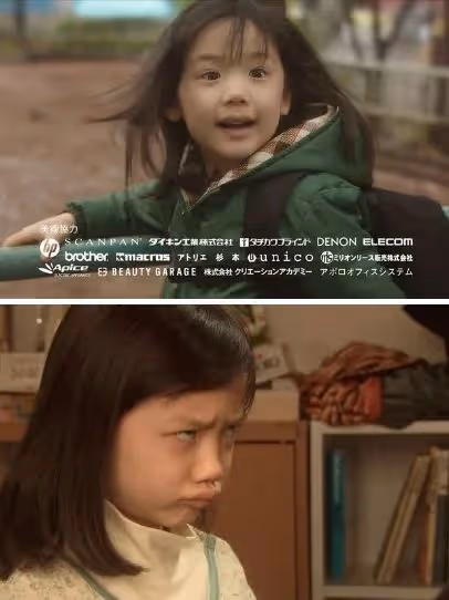 時髦辦|火遍亞洲的蘿莉頭像變學霸,小說都不敢這麼寫