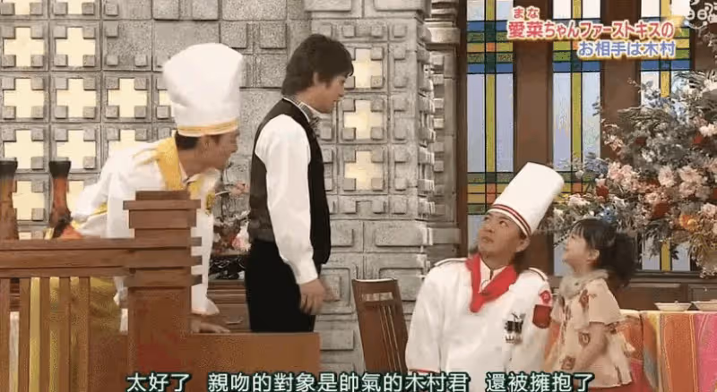 時髦辦|火遍亞洲的蘿莉頭像變學霸,小說都不敢這麼寫