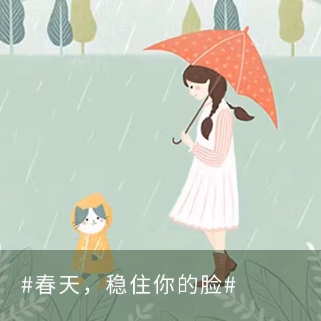 時髦辦|火遍亞洲的蘿莉頭像變學霸,小說都不敢這麼寫