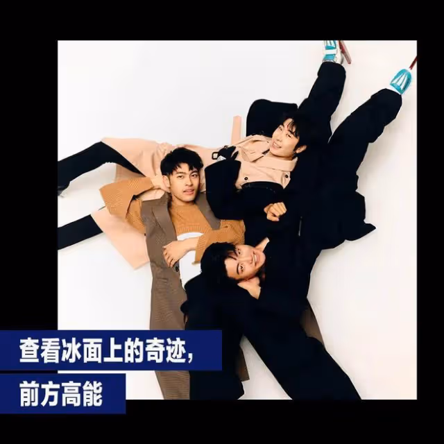 時髦辦|火遍亞洲的蘿莉頭像變學霸,小說都不敢這麼寫