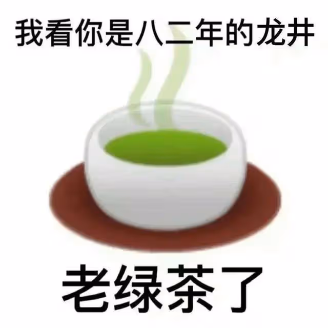 金珍妮出軌?疑似被拍到和金泰亨秘密出遊,正牌男友權志龍已取關