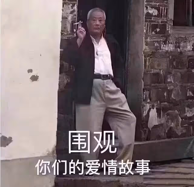 金珍妮出軌?疑似被拍到和金泰亨秘密出遊,正牌男友權志龍已取關