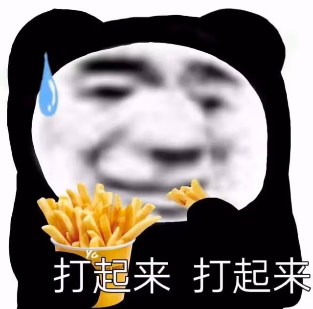 金珍妮出軌?疑似被拍到和金泰亨秘密出遊,正牌男友權志龍已取關