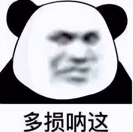 金珍妮出軌？疑似被拍到和金泰亨秘密出遊，正牌男友權志龍已取關