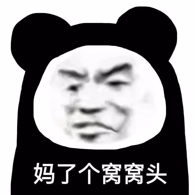 金珍妮出軌?疑似被拍到和金泰亨秘密出遊,正牌男友權志龍已取關