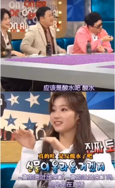 朴志效陷醜聞風波,sana為其瞪記者圈粉,因發日本相關動態遭抵制