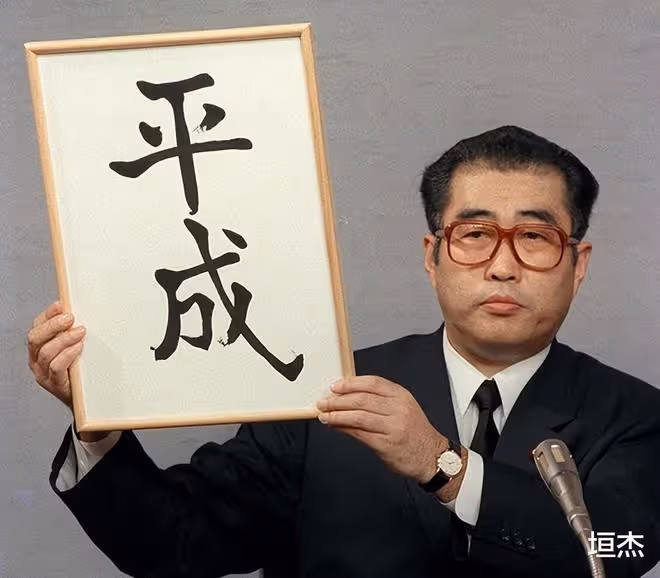 朴志效陷醜聞風波,sana為其瞪記者圈粉,因發日本相關動態遭抵制