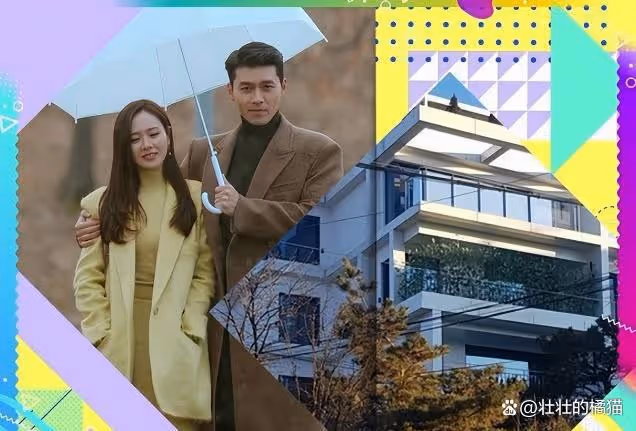 孫藝珍玄彬婚房公開,室內布局設計簡約,總價值超過48億韓元