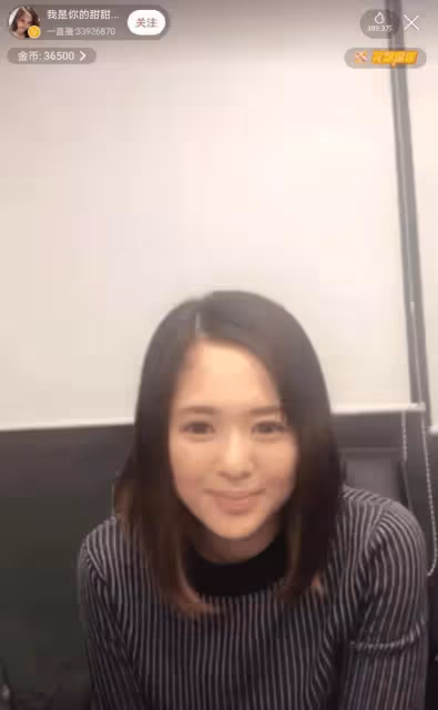 蒼井空首次曬全家福,丈夫光頭造型引關註:她的「野心」超越想像