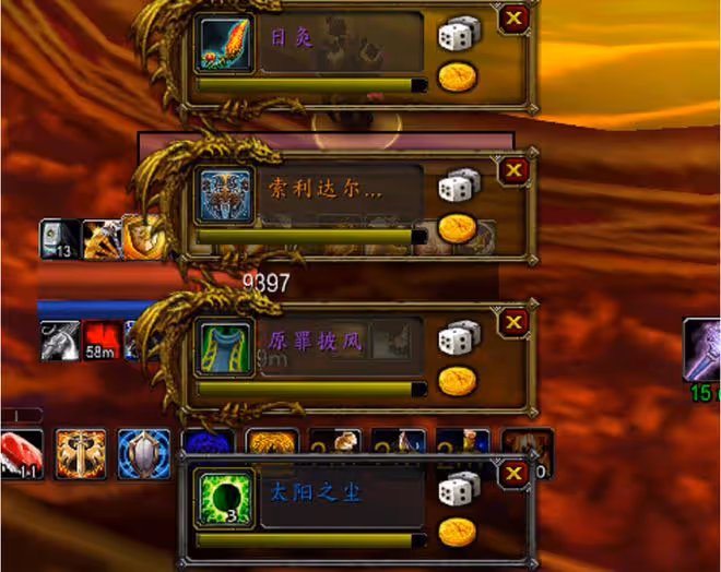 魔獸TBC：3個雞蛋最紅掉落，橙弓日灸如白菜，鎖甲褲子比蛋刀還貴