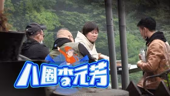52歲姜武攜老婆罕秀恩愛!小9歲宋妍素顏發福,和姜文老婆有差距