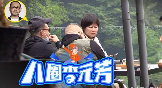 52歲姜武攜老婆罕秀恩愛!小9歲宋妍素顏發福,和姜文老婆有差距